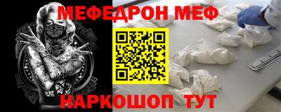 гидра Берёзовский