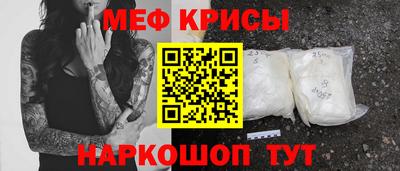 кокаин перу Беслан
