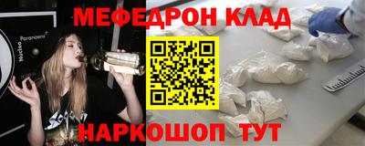 гидра Берёзовский