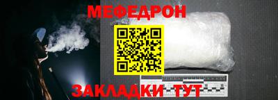 кокаин колумбия Кандалакша