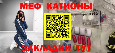 гидра Берёзовский