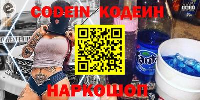 гидра Берёзовский