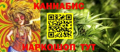 кокаин перу Беслан