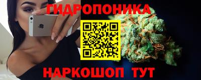 кокаин перу Беслан
