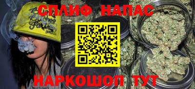 кристаллы Канаш