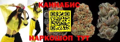 кокаин перу Беслан