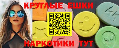 гидра Берёзовский