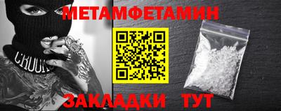 jwh Бийск