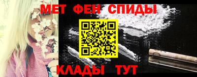 гидра Берёзовский