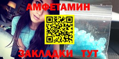 кокаин перу Беслан