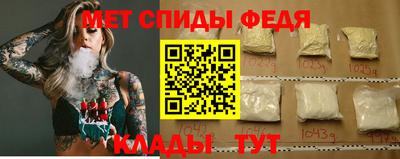 jwh Бийск