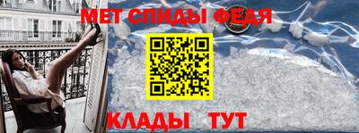 гидра Берёзовский