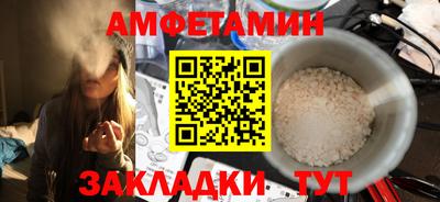 кокаин перу Беслан