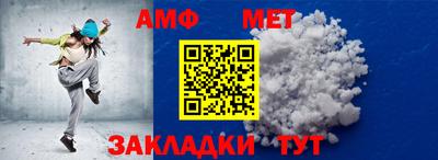 кокаин перу Беслан