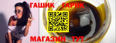 кокаин перу Беслан