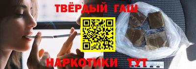 кокаин перу Беслан