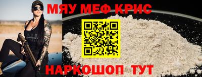 гидра Берёзовский