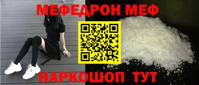 гидра Берёзовский