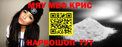 кокаин перу Беслан